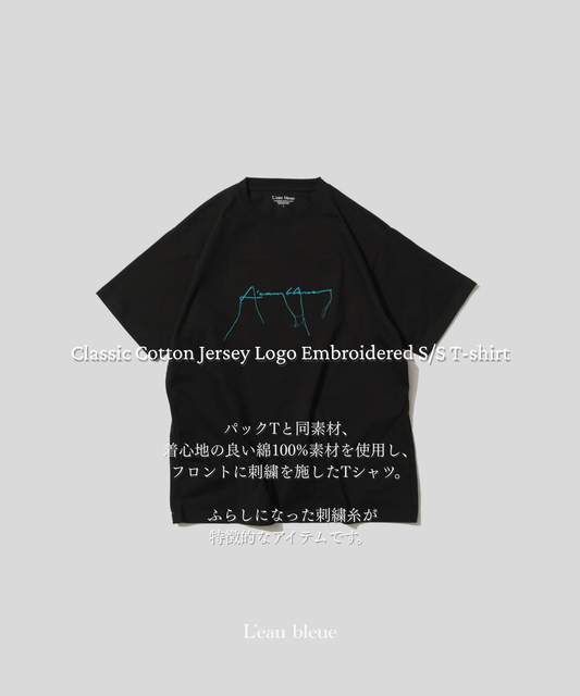 Classic Cotton Jersey Logo Embroidered S/S T-shirt