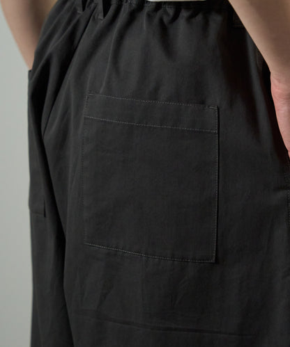 Cotton Easy-Fit Wide Pants