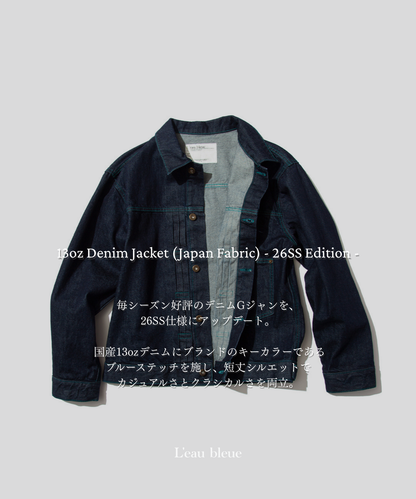 13oz Denim Jacket (Japan Fabric) - 26SS Edition -