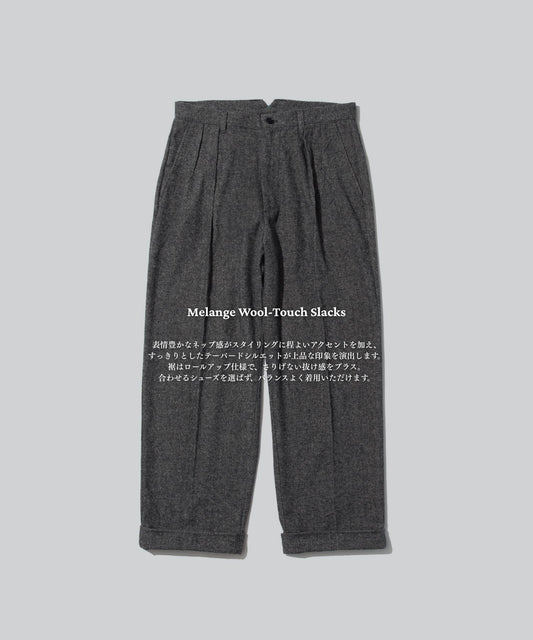 Melange Wool-Touch Slacks