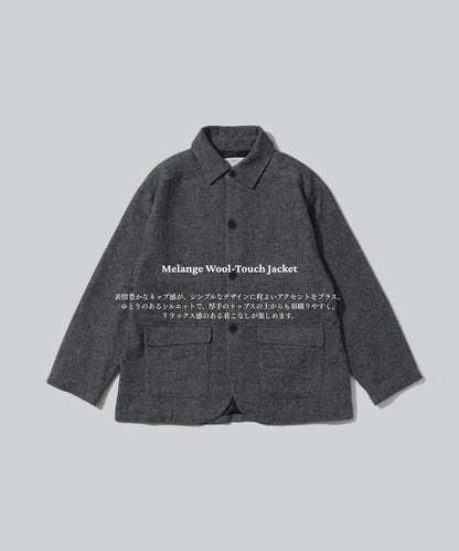 Melange Wool-Touch Jacket