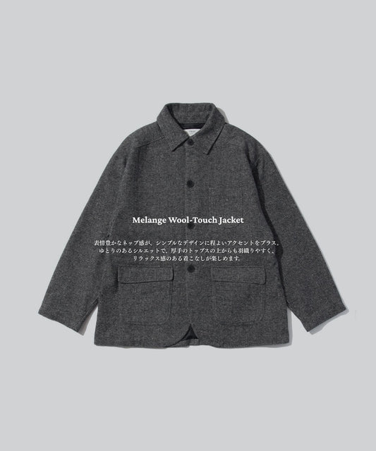 Melange Wool-Touch Jacket