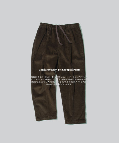 Corduroy Easy-Fit Cropped Pants