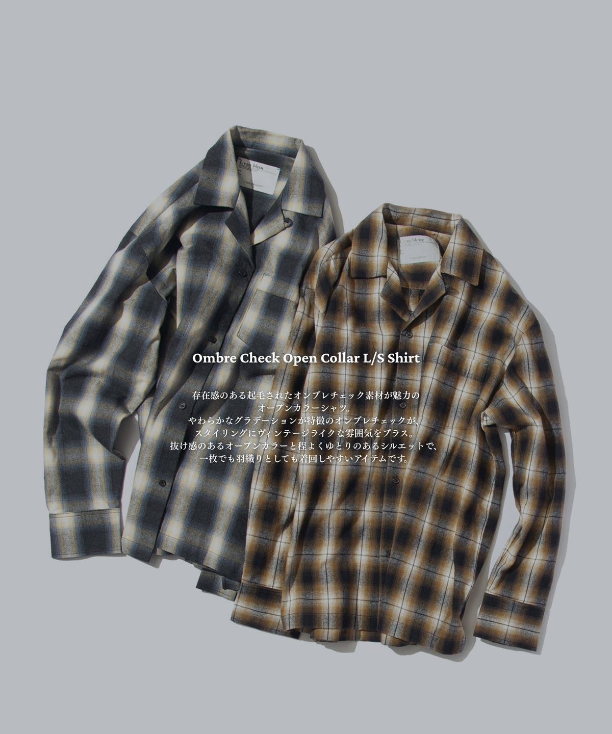 Ombre Check Open Collar L/S Shirt