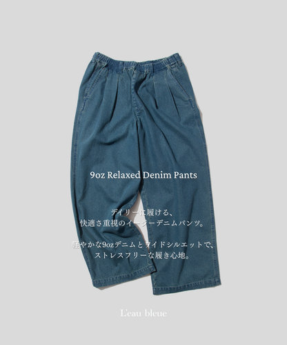 9oz Relaxed Denim Pants