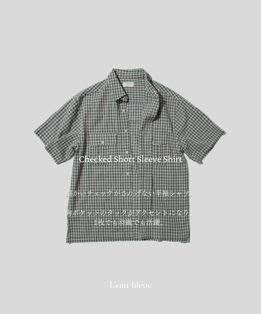 Checked Short Sleeve Shirt