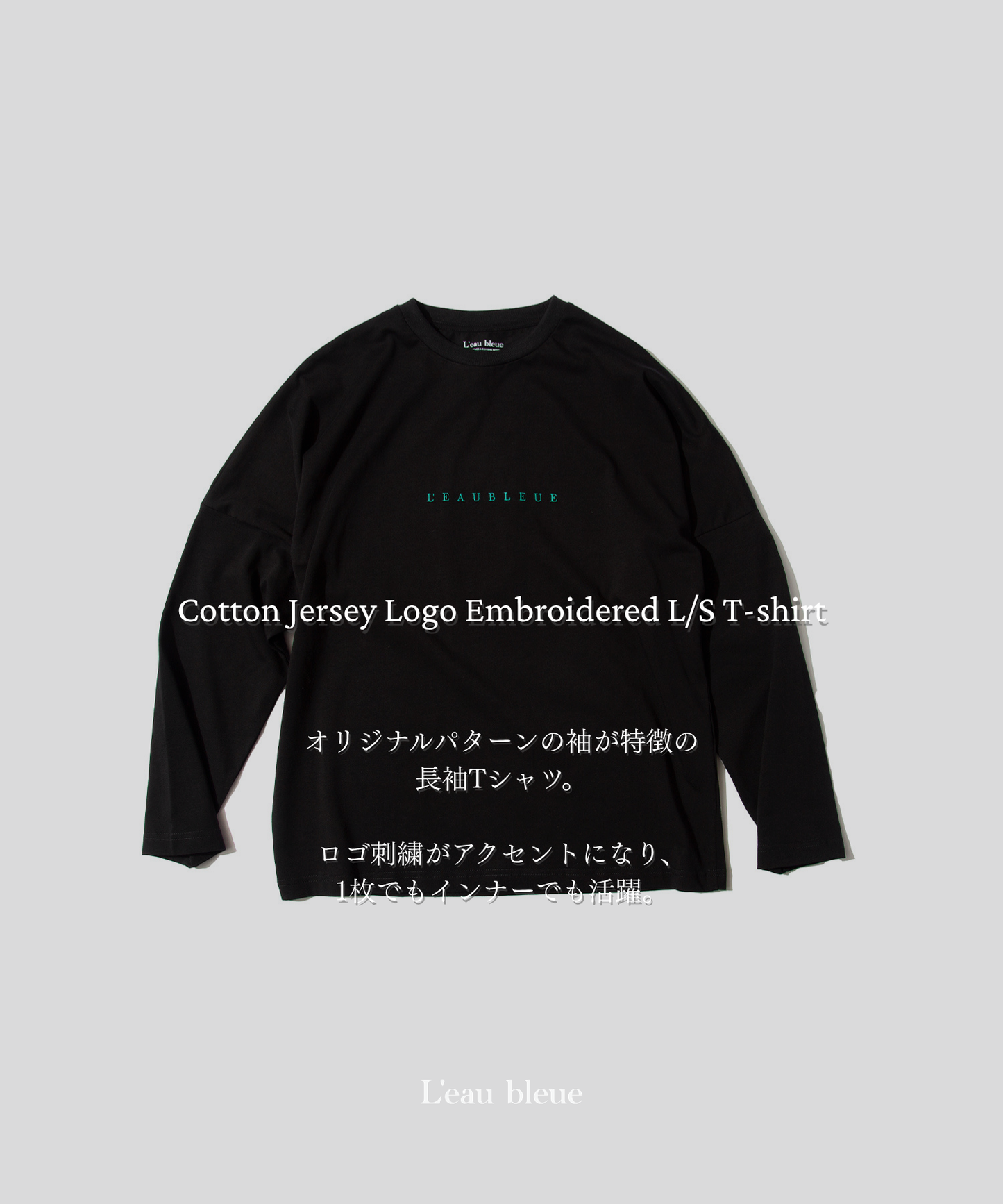 Cotton Jersey Logo Embroidered L/S T-shirt
