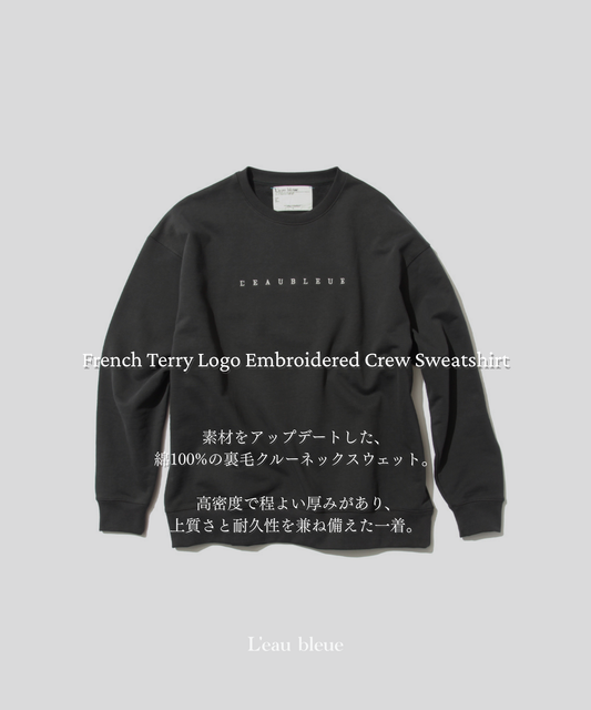 French Terry Logo Embroidered Crew Sweatshirt