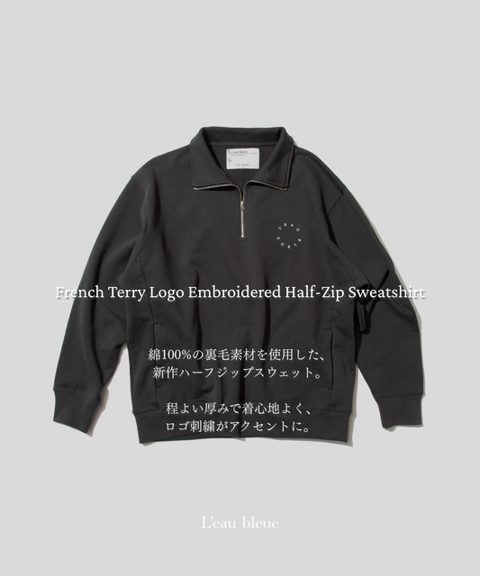 French Terry Logo Embroidered Half-Zip Sweatshirt