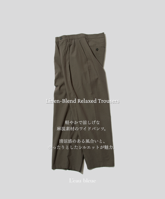 Linen-Blend Relaxed Trousers
