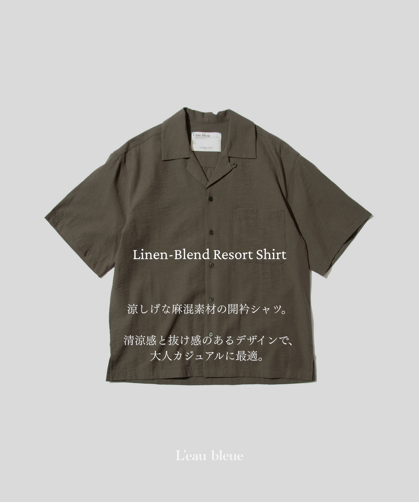 Linen-Blend Resort Shirt