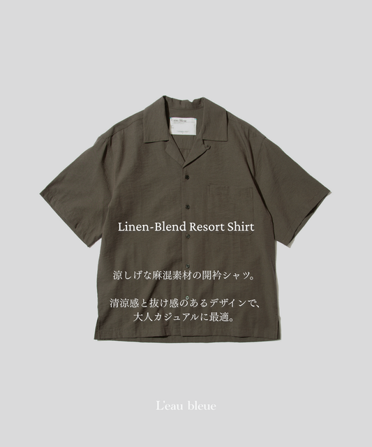 Linen-Blend Resort Shirt