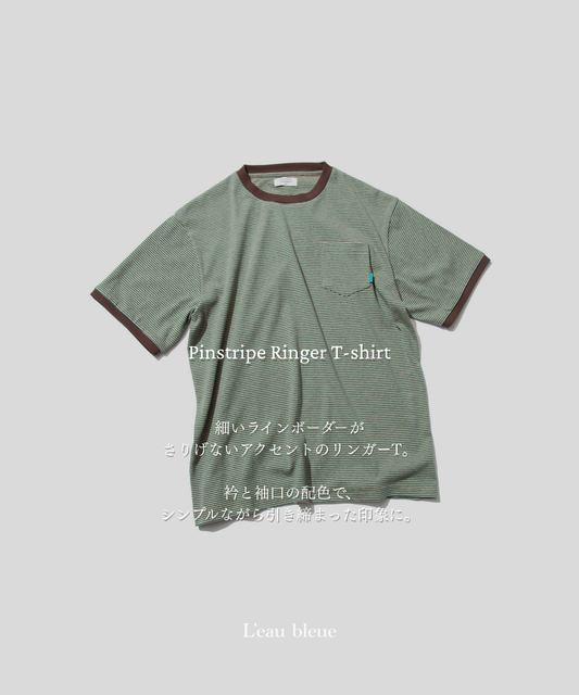Pinstripe Ringer T-shirt