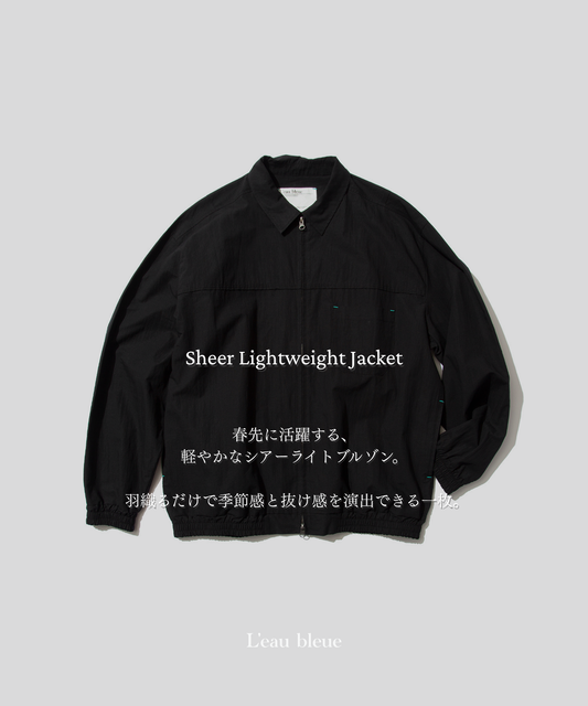 Sheer Lightweight Jacket