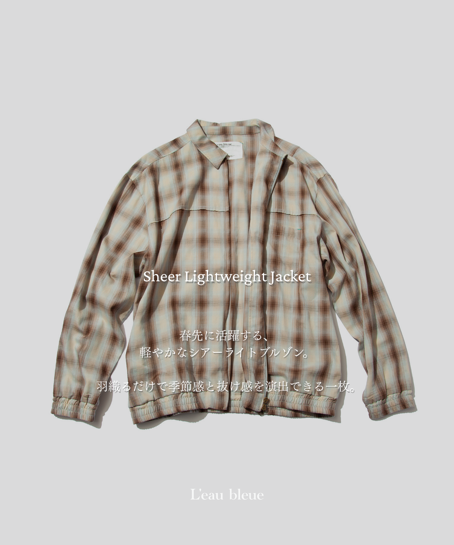 Chenk Sheer Lightweight Jacket