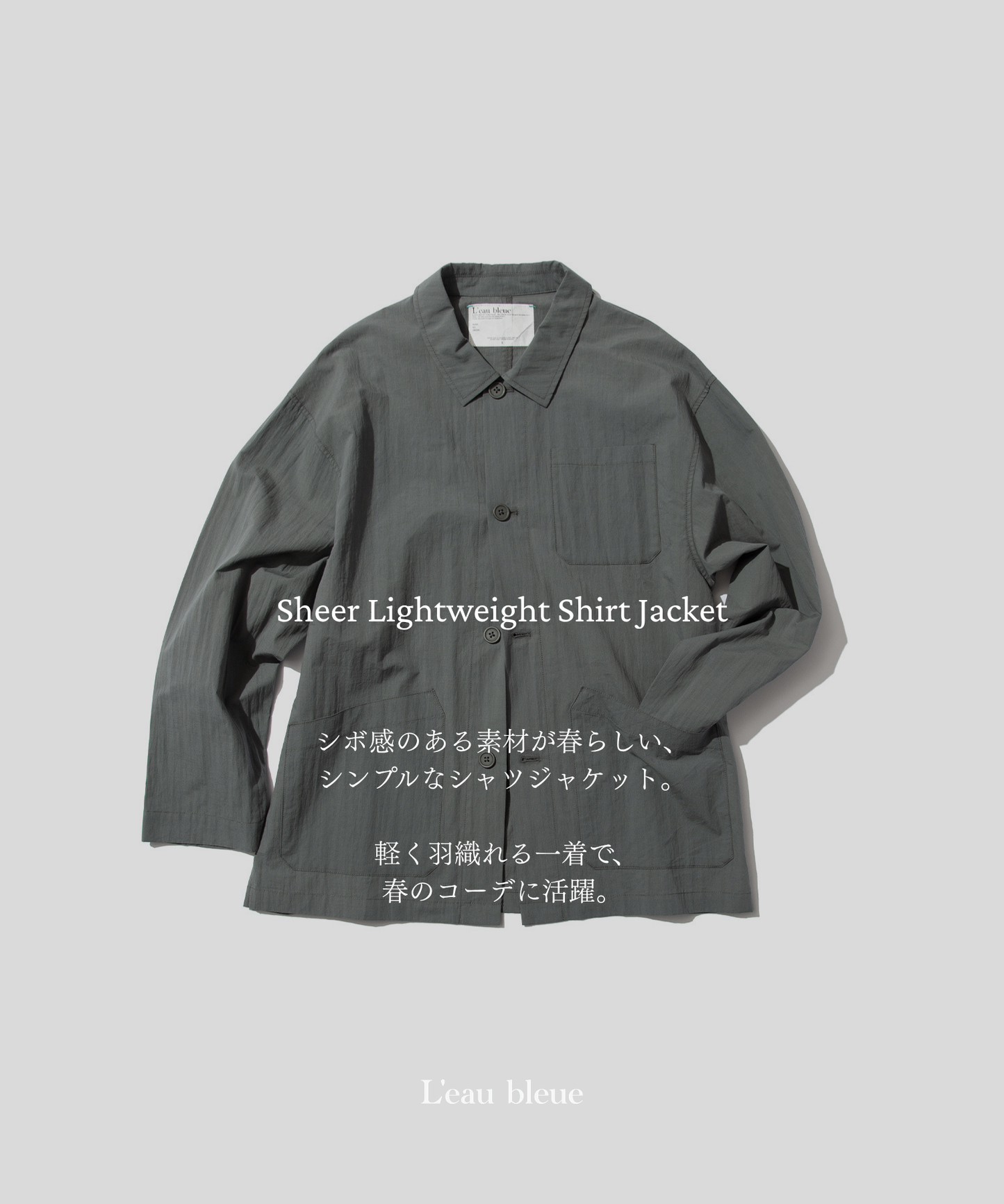 Sheer Lightweight Shirt Jacket