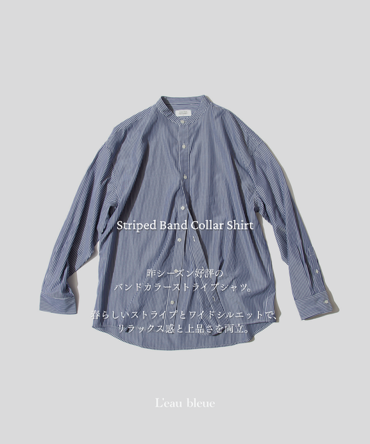 Striped Band Collar Shirt